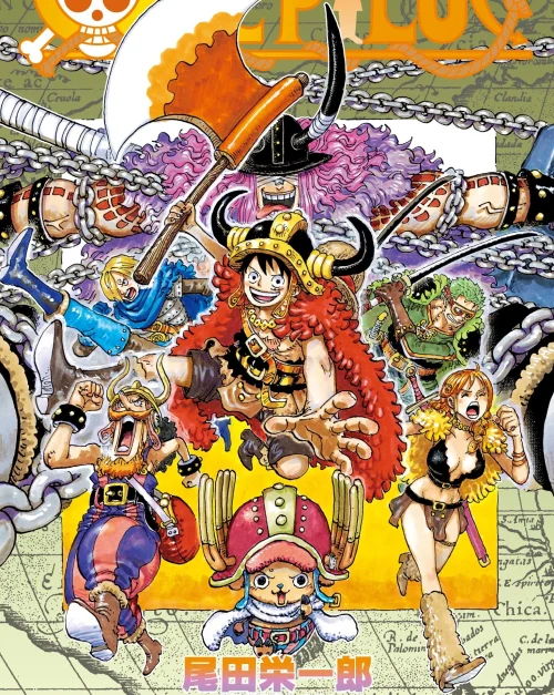 انمي ون بيس One Piece الحلقة 1170 مترجمة