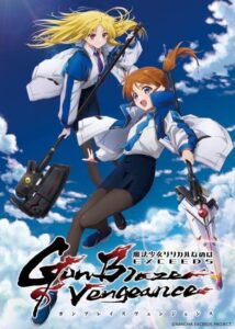 Mahou Shoujo Lyrical Nanoha EXCEEDS: Gun Blaze Vengeance الحلقة 8 مترجمة