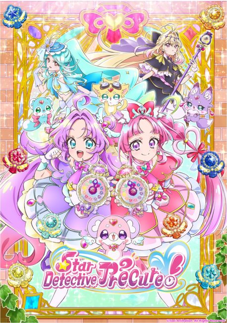 انمي Meitantei Precure الحلقة 30 مترجمة