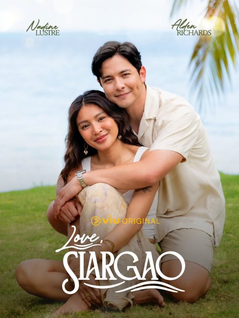 مسلسل مع حبي، سيارجاو Love, Siargao الحلقة 17 مترجمة