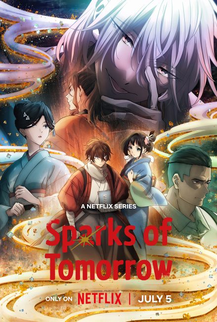 انمي Nijusseiki Denki Mokuroku: Eureka Evrika الحلقة 8 مترجمة