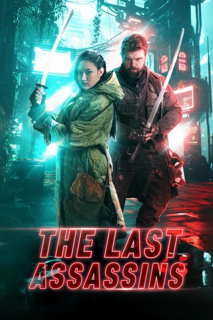 فيلم The Last Assassins 2026 مترجم اونلاين