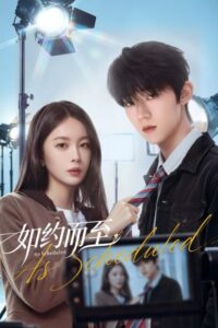 مسلسل حسب الموعد As Scheduled الحلقة 21 والاخيرة مترجمة