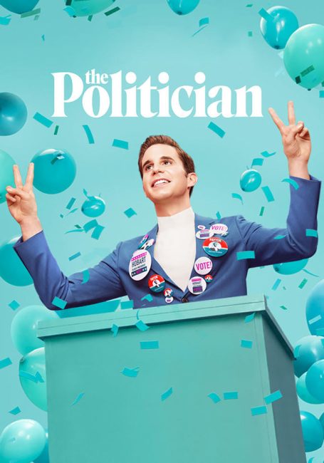 مسلسل The Politician