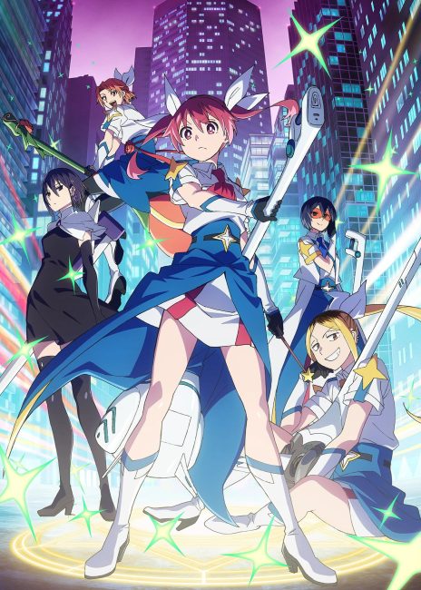 انمي Kabushikigaisha Magi-Lumière الموسم الثاني الحلقة 8 مترجمة
