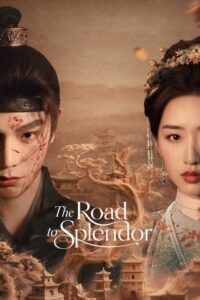 مسلسل طريق المجد The Road to Splendor الحلقة 24 مترجمة