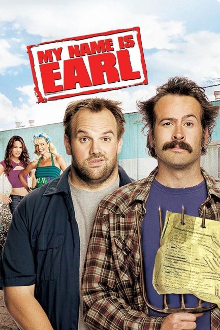مسلسل My Name Is Earl