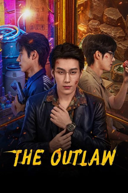 مسلسل الخارج عن القانون The Outlaw الحلقة 21 مترجمة