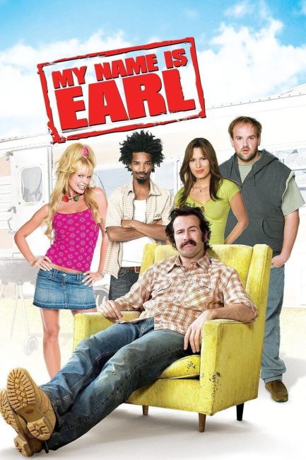 مسلسل My Name Is Earl