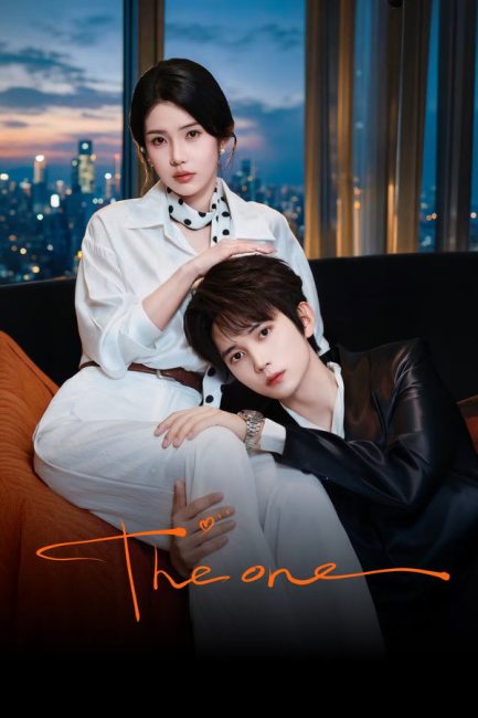 مسلسل هو وفقط The One الحلقة 7 مترجمة