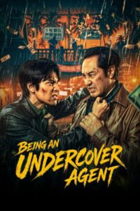 مسلسل العمل كعميل سري Being an Undercover Agent الحلقة 6 مترجمة
