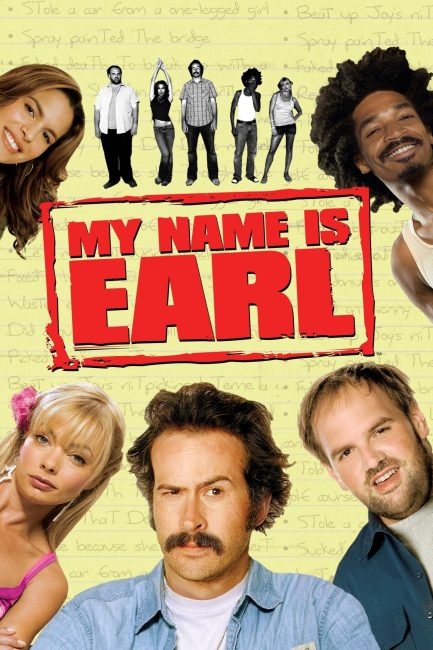مسلسل My Name Is Earl