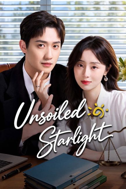 مسلسل ضوء النجوم النقي Unsoiled Starlight