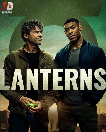 مسلسل Lanterns