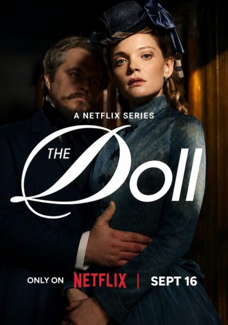 مسلسل The Doll