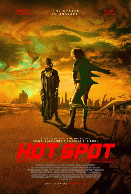فيلم Hot Spot 2026 مترجم اونلاين