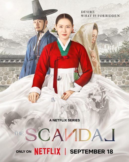 مسلسل الفضيحة The Scandal