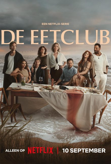 مسلسل The Perfect Lie