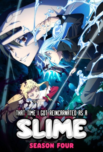 انمي Tensei shitara Slime Datta Ken