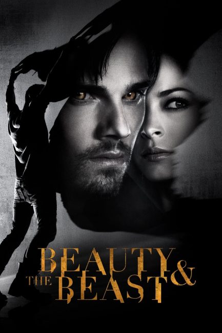 مسلسل Beauty and the Beast