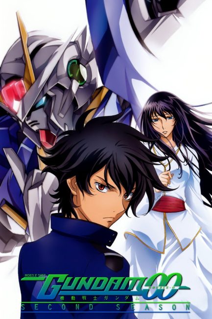 انمي Kidou Senshi Gundam 00