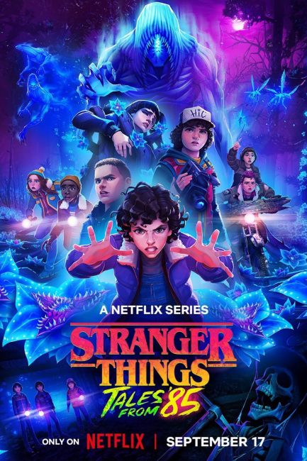 مسلسل Stranger Things: Tales from ’85