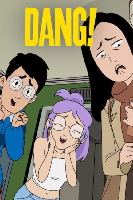 مسلسل Dang