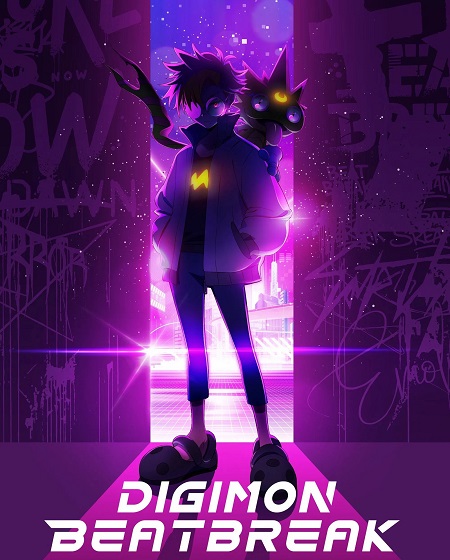 انمي Digimon Beatbreak