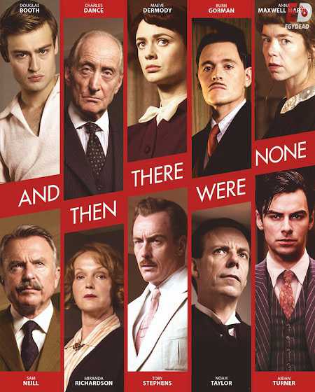 مسلسل And Then There Were None