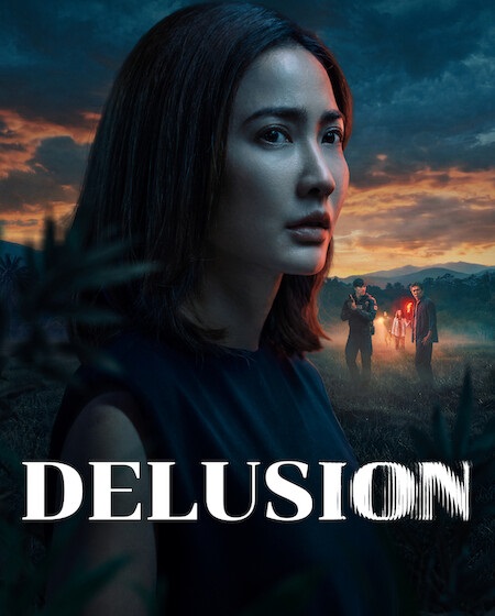 مسلسل Delusion