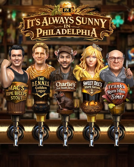 مسلسل It’s Always Sunny in Philadelphia