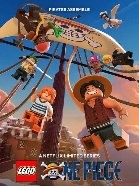 مسلسل Lego One Piece