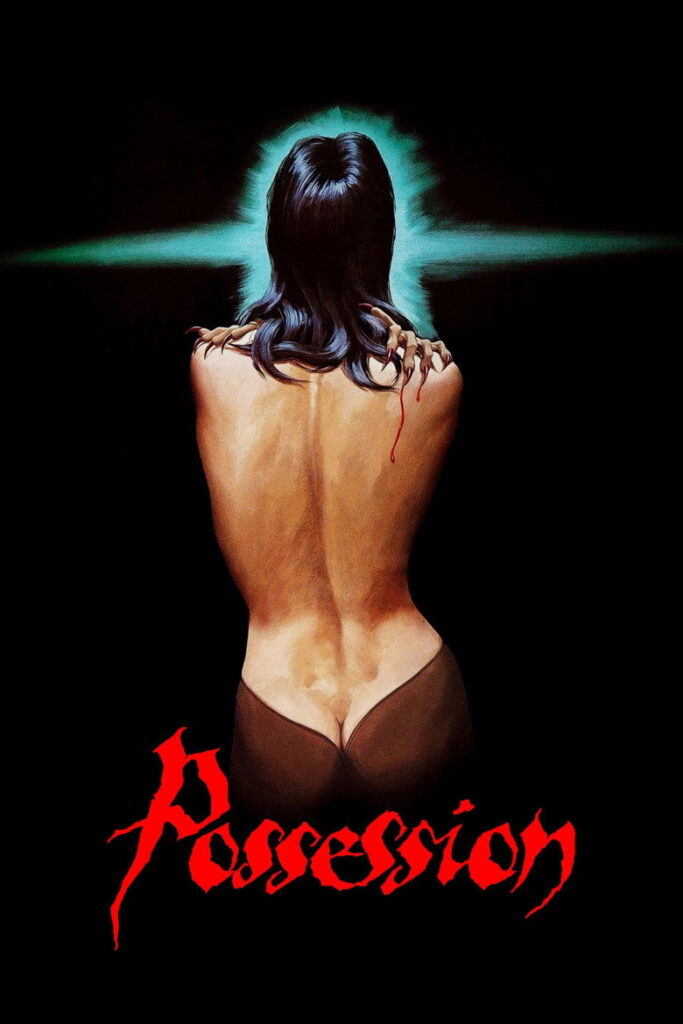 مسلسل Possession