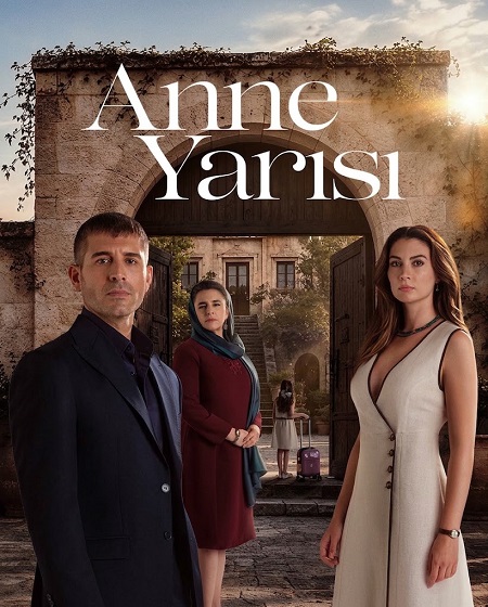 مسلسل نصف الام