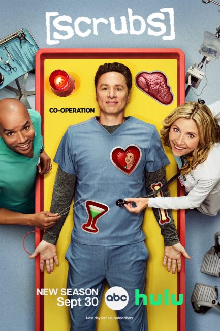 مسلسل Scrubs 2026