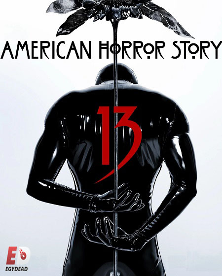 مسلسل American Horror Story
