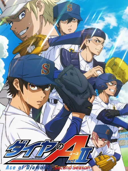 انمي Diamond no Ace