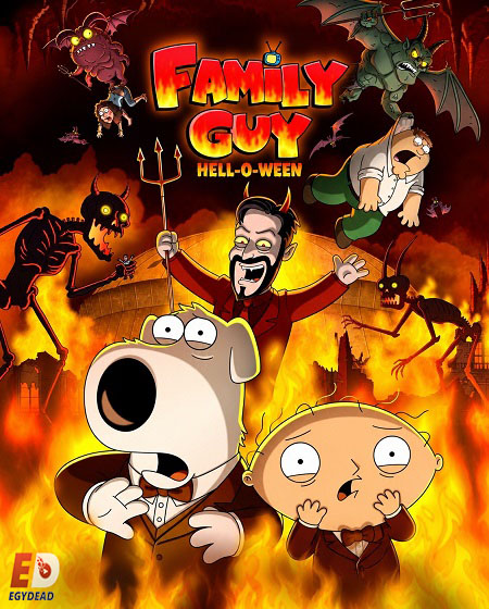 مسلسل Family Guy