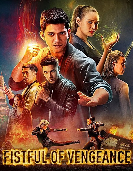 مشاهدة فيلم Fistful of Vengeance 2022 مترجم
