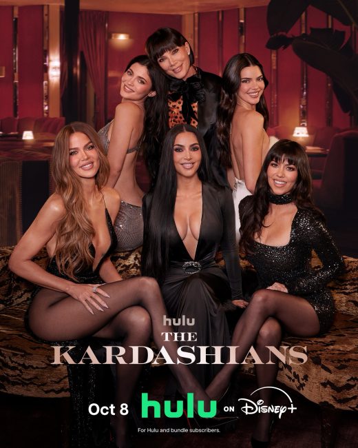 مسلسل The Kardashians