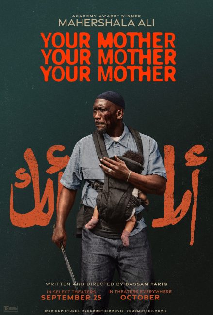 فيلم Your Mother Your Mother Your Mother 2026 مترجم اونلاين