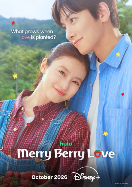 مسلسل موسم الفراولة Merry Berry Love