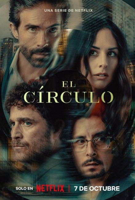 مسلسل Inside the Circle