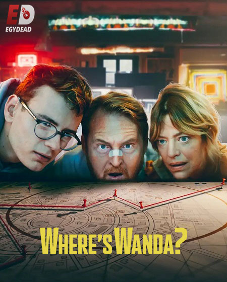 مسلسل Where’s Wanda