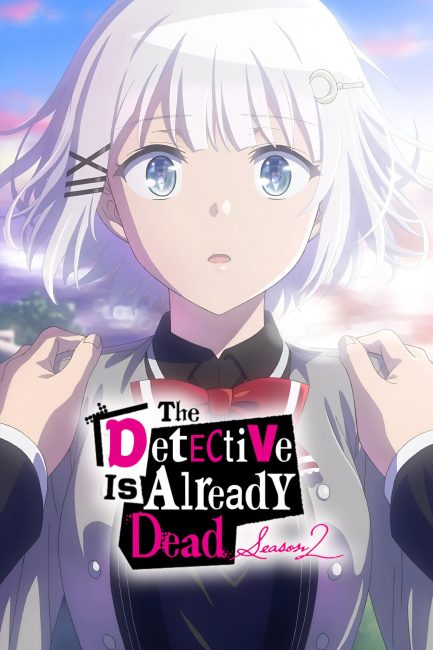 انمي Tantei wa Mou, Shindeiru