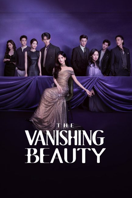 مسلسل الجميلة المتلاشية The Vanishing Beauty