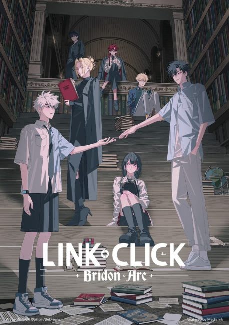 انمي Shiguang Dailiren: Yingdu Pian