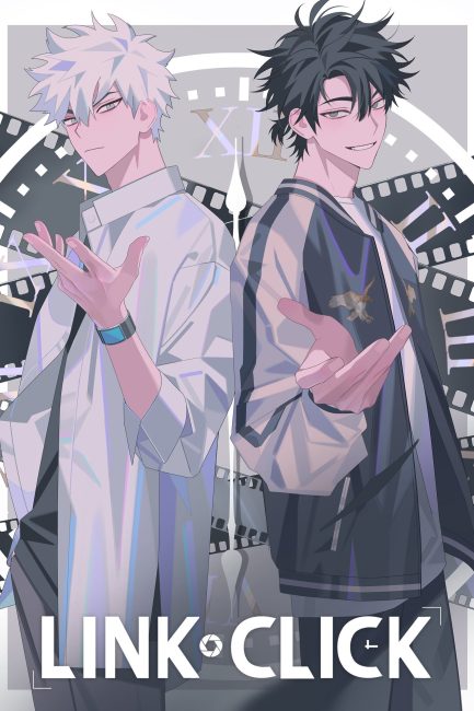 انمي Shiguang Dailiren