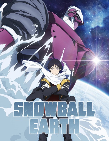 انمي Snowball Earth