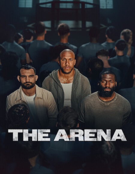 برنامج The Arena